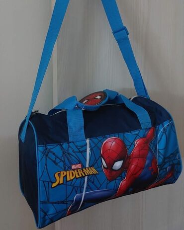 Ostale dečije stvari: Torba za trening i putovanja
Cena 1600 din
38*22 cm — 2