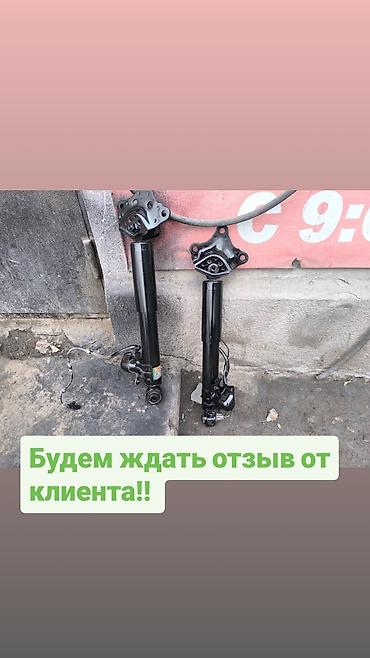 СТО, ремонт транспорта: Ремонт амортизаторов любой сложности. стойки амортизаторов — 10