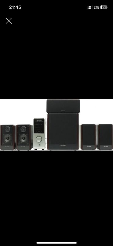 бу телефон токмок: Срочно срочно Продаются microlab fc730 - мощность, вт: 84 | формат