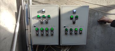 Жестяные работы: Жестяные работы, Вентиляция, Изготовление изделий, Листогиб — 27