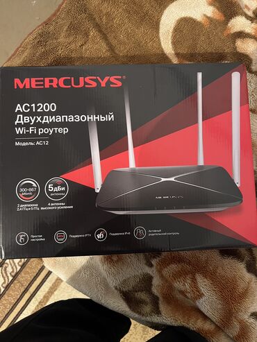 продажа компьютера: Продаю роутер Mercysus AC1200. Отличный выбор для стабильного и