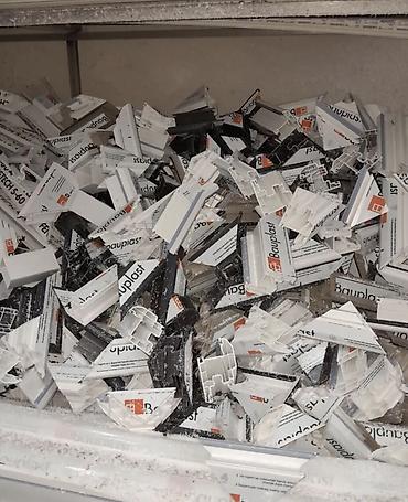 прием пластик ящик: Прием пластика, 3 - PVC (ПВХ) — 2