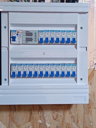 Электрики: Электрик | Установка счетчиков, Установка стиральных машин, Демонтаж электроприборов Больше 6 лет опыта — 22