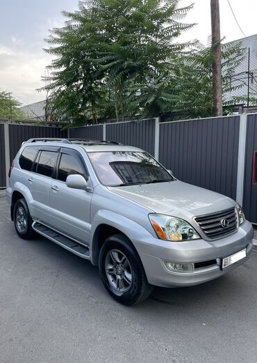 фильтор: Lexus GX: 2007 г., 4.7 л, Типтроник, Бензин, Жол тандабас