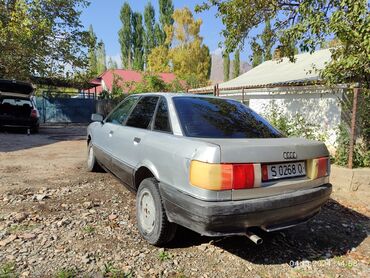 машина на газу: Audi 80: 1990 г., 1.8 л, Механика, Бензин