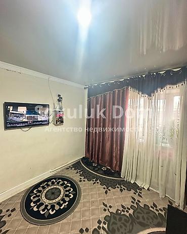 Продажа коттеджей и домов: 🏠Продается дом в селе Гавриловка 🟡Комнаты: 4 🟡Участок: 13 соток — 5