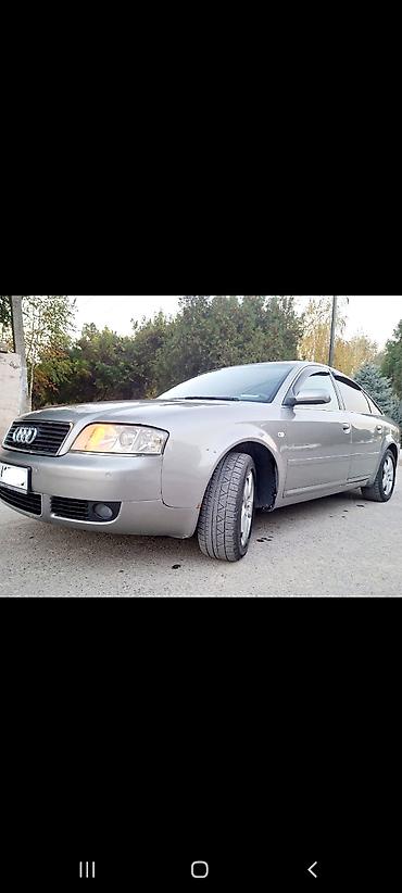 ауди а6 с4 1: Audi A6: 2003 г., 2.4 л, Кол менен иштөөчү, Бензин, Седан — 6