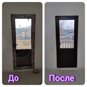 Уборка помещений: Уборка помещений, | Генеральная уборка, | Квартиры, Дома — 5