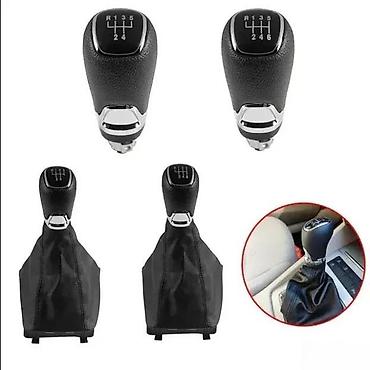 sunce kovin: Rucica menjaca sa kozicom Skoda Octavia, Superb, Yeti. Zamenska rucica — 4