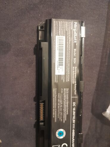 Baterije za laptopove: NinjaBatt baterija za Toshiba PA5024U-1BRS PA5026U-1BRS KOMPATABILNI — 3