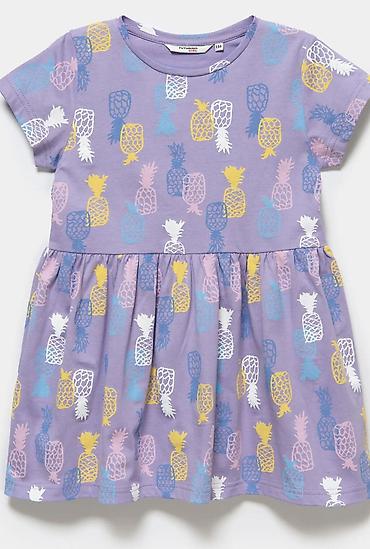 Комплекты одежды: Комплект, Новый — 12