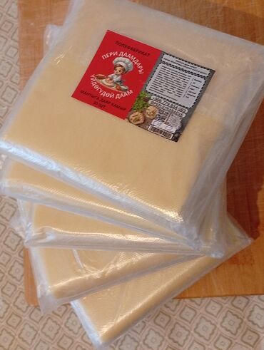 Полуфабрикаты: Полуфабрикат «Пери даамдары» — готовое тесто для мантов (мантыга даяр — 6