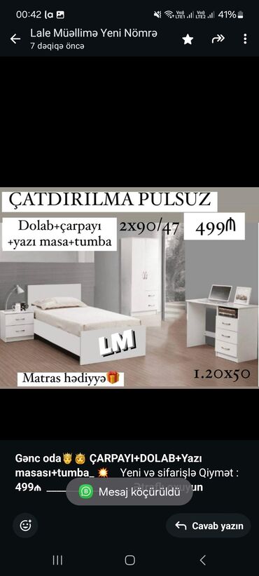 Qonaq otağı dəstləri: *Gənc oda🤴👸 ÇARPAYI+DOLAB+Yazı masası+tumba*_ 💥 Yeni və sifarişlə