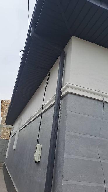 Металлочерепица: Металлочерепица для кровли - Профиль: волнообразный, имитация — 20