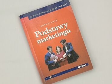 Książka, gatunek - Edukacyjna, stan - Idealny