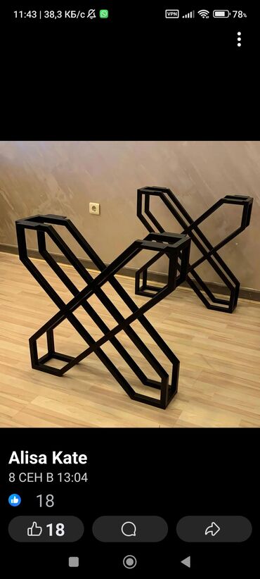 Сварка: Сварка | Трубы, Тапчаны, Перила Бесплатная смета, Высотные работы, Гарантия — 20