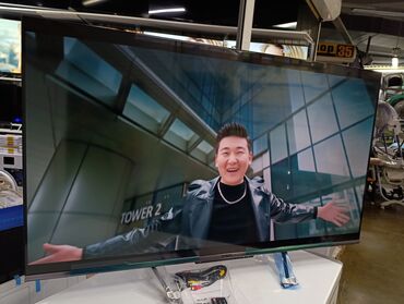 Телевизоры: Новогодняя акция 🥳 🥳 🥳 🎄 🎄 🎄 Телевизор yasin qled 50q90 130 см 50" — 12