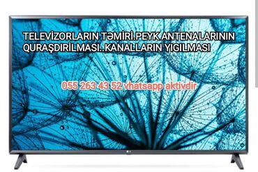ремонт микроволновки: Televizorlar