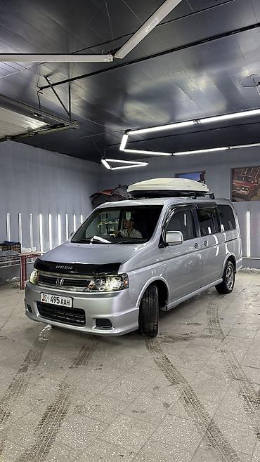 Honda: Honda Stepwgn: 2004 г., 2 л, Бензин, Минивэн — 7