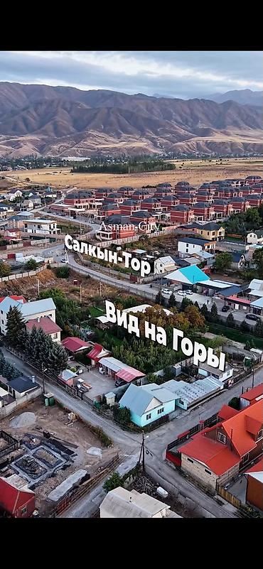 Эксклюзивная усадьба в Байтике - Площадь участка: 35 соток at lalafo.kg Эксклюзивная усадьба в Байтике - Площадь участка: 35 соток