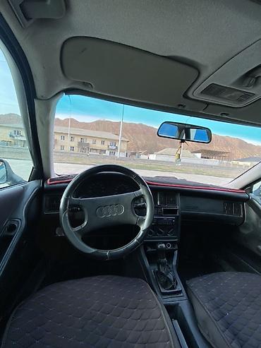 e34 диски рондел: Audi 80: 1992 г., 2 л, Механика, Бензин, Седан — 8