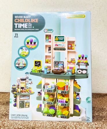 игрушка магазин: Набор магазин состоит из 71 предмета. Отличный подарок для девочек и