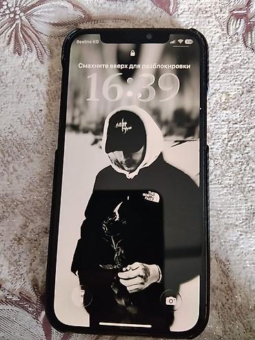 mic mini: IPhone 12 Pro, Б/у, 128 ГБ, Pacific Blue, Чехол, 75 % — 1