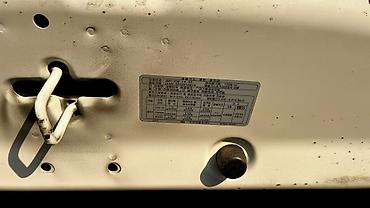 Renault: Renault QM6: 2019 г., 2 л, Автомат, Бензин, Кроссовер — 20