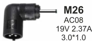 adapter za punjac tip c: Brand: Gembird |x|x Model: GEMBIRD NPC-AC08 (M26) Gembird konektor za