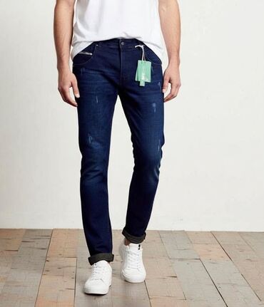 Farmerke: I. 12. 👖 Muške farmerice sa stilom i elastičnom tkaninom! 📏 Dostupne — 3