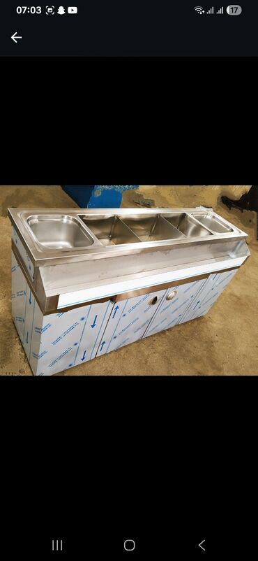 Soyuducu vitrinləri: Məhsul: Peçenye–şirniyyat üçün soyuduculu vitrinlər Təsvir: - — 14