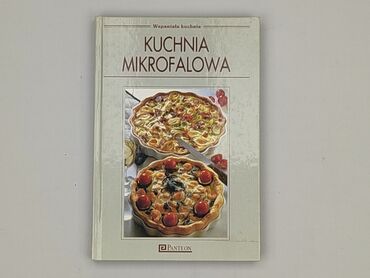 Książka, gatunek - Literatura faktu, stan - Bardzo dobry