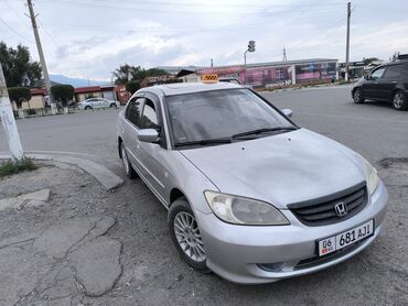 такси в нарын: По региону, Аэропорт, По городу Такси, легковое авто | 4 мест