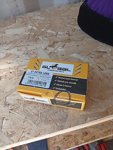 Гвозди для подков GLOBAL Horseshoe Nails, модель E7 EXTRA LONG -