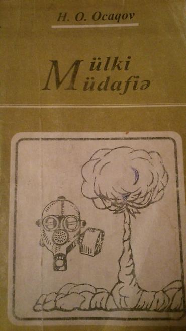 Книги и журналы: Kitablar. Чтобы посмотреть все мои объявления, нажмите на имя — 4