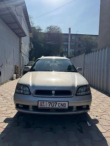 x5 bmb: Subaru Legacy: 2001 г., 2 л, Автомат, Бензин, Универсал — 2