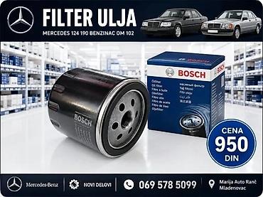 pumpica za karburator: MERCEDES 124 190 FILTER GORIVA BENZINCI | Filter goriva mercedes 124 — 5