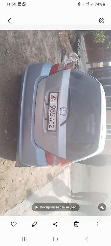 Honda: Honda Fit: 2002 г., 1.5 л, Вариатор, Бензин, Хэтчбэк — 3