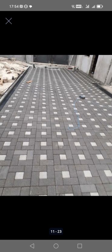 Bənnalar: Bənnalar — 7