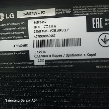 Televizorlar: LG LED televizor – kompakt ölçülü ekran, masaüstü dayaqla — 5