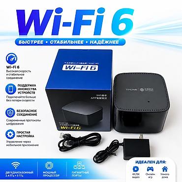raspberry pi: Двухдиапазонный Wi-Fi 6 роутер WMC180 / Гигабитный маршрутизатор для — 2