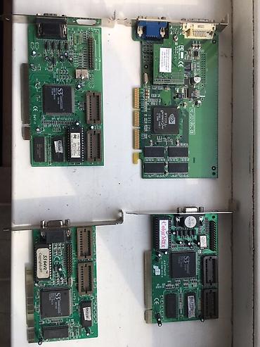 xeon x3470: Видеокарта для ПК, Б/у, До 2 ГБ — 1