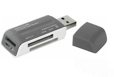 Druga oprema za računare i laptopove: USB čitač memorijskih kartica Ultra Swift – univerzalni all‑in‑one — 1