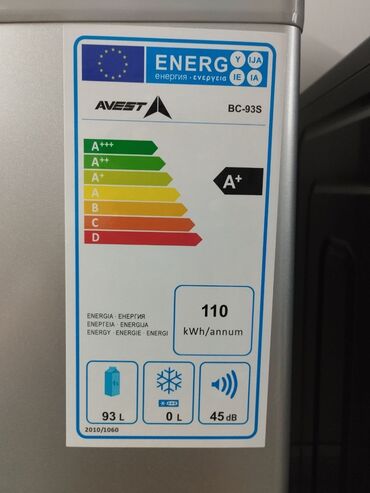 Холодильники: Холодильник Avest, Новый, Однокамерный, De frost (капельный), 50 * 85 * 50 — 15