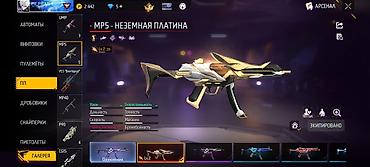 fire: Игровой аккаунт Free Fire MAX - Уровень аккаунта: 51 - Статус: PRIME — 10