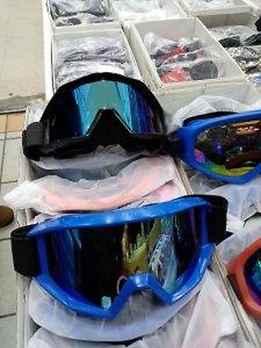 blej iqos: SKI NAOCARE SIRI MODEL NOVE VISE BOJA ZA SNOWBOARD, SKIJANJE | Cene — 6