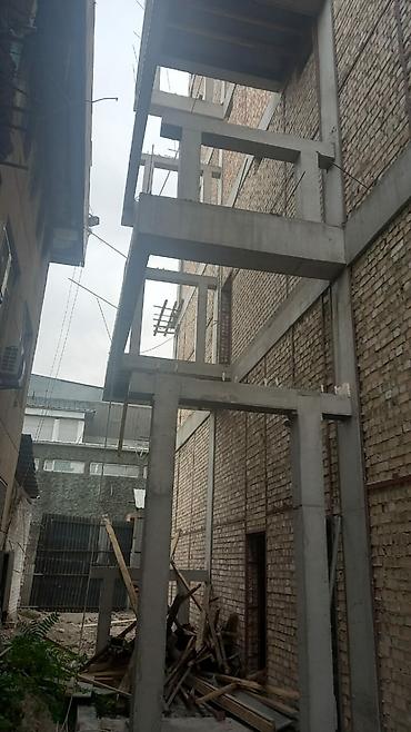 Сварка: Сварка | Навесы — 4