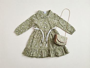 Комплекты одежды: Комплект, цвет - Синий — 16