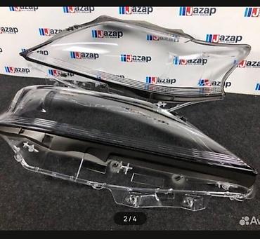 Передние фары: Комплект передних фар BMW Новый — 9