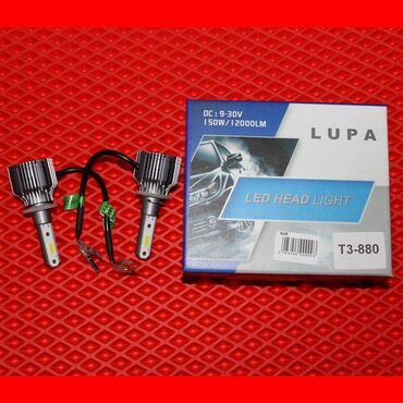 h13 lampa: LED Lupa h3